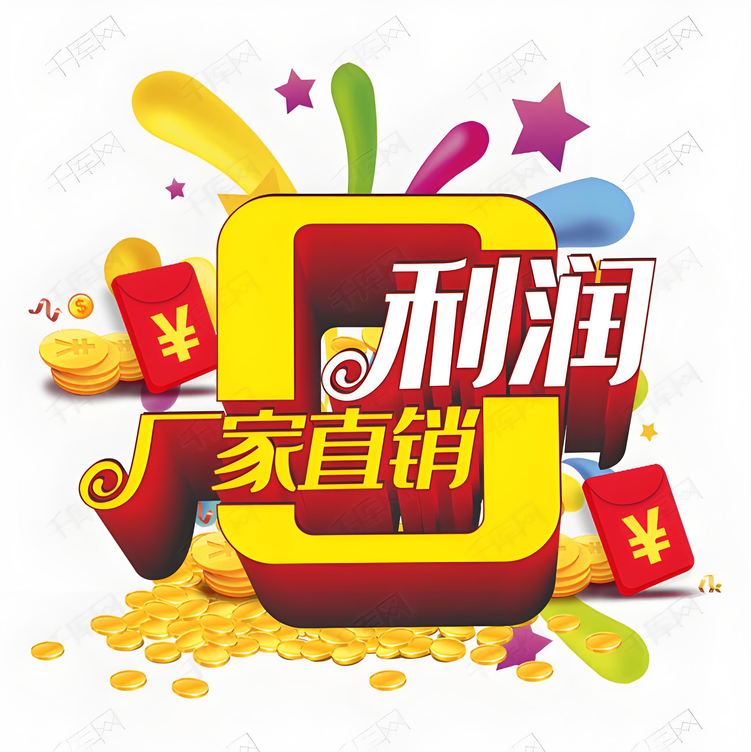 星蕾电气 全国发货 直达工地