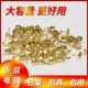 Sofa foam nails golden copper bubble nails big heads copper bubble nail drawing nail lengthened push pin decorative nail round head nail press nail