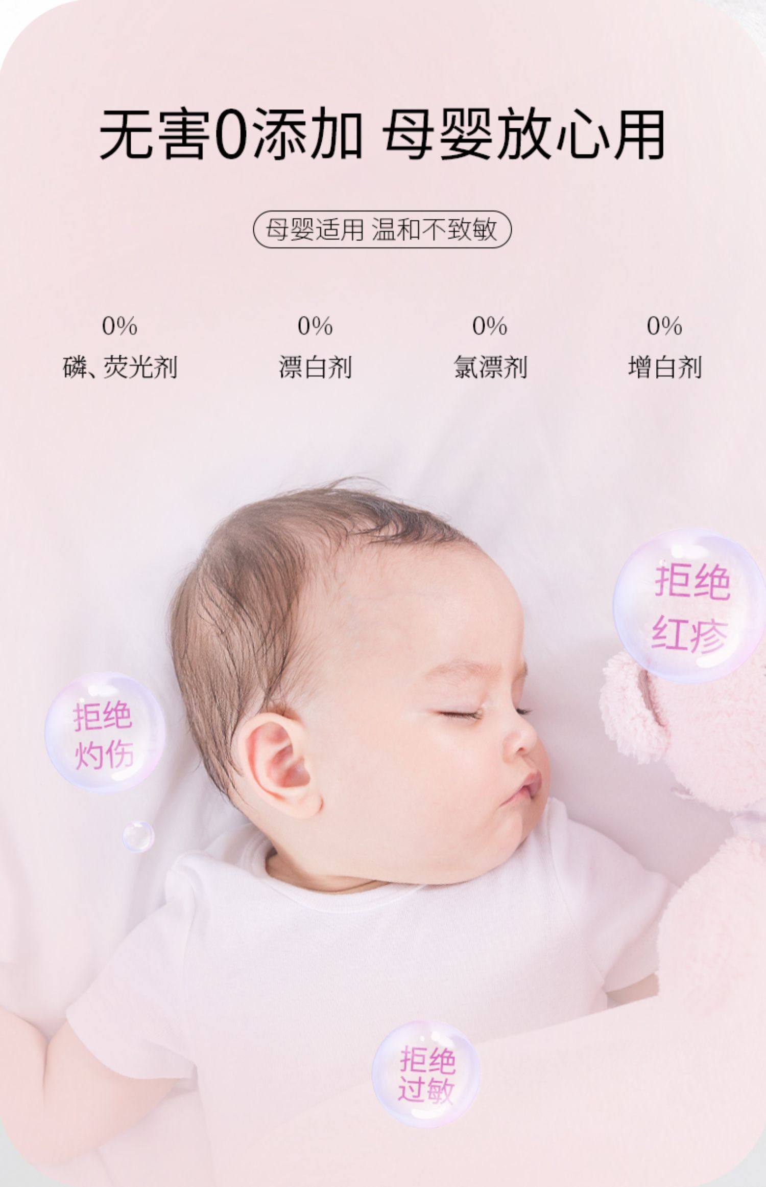 一索巴赫 香氛衣物 活性爆炸盐 500g 天猫优惠券折后￥14.9包邮（￥29.9-15）