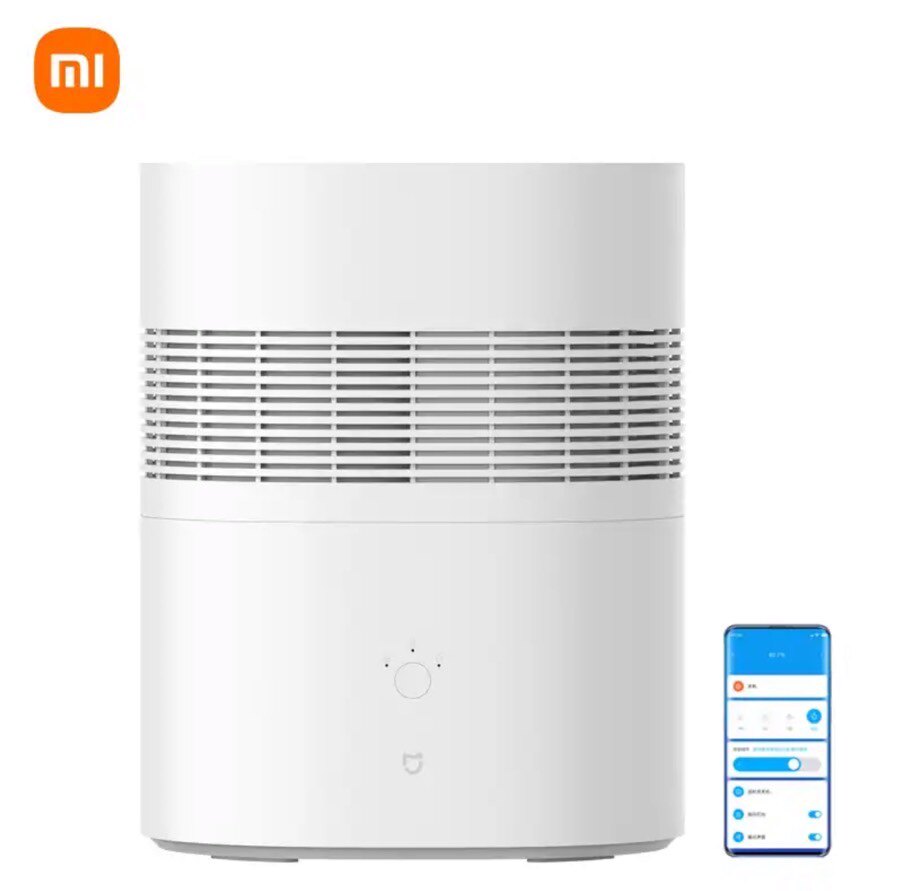 ￼￼Xiaomi home pure intelligent fog - free humidifier baby low noise humidification automatic indoor air