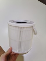 Special filter core for AP03