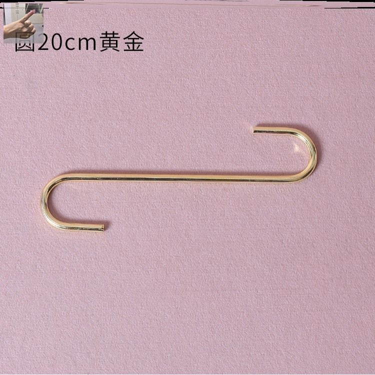 Clothing store s hook S-shaped hanger hook flat s hook kitchen hook stainless steel hook jeans hook coat hook