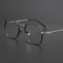 Muchuan glasses frame mens trendy ultra-light pure titanium retro Japanese handmade eye frame can be equipped with myopia color-changing lenses