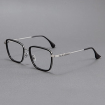 Muchuan retro glasses frame mens fashion ultra-light pure titanium big face half frame handmade eye frame literary female can be equipped with myopia