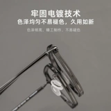 木川 160 -миллиметровая рама с большим лицом для лица для мужчин миопического ретро -ретро -чистого титана полная рама Fat Man's Большая рама может быть сопоставлена со очками степени