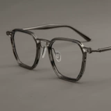 木川 160 -миллиметровая рама с большим лицом для лица для мужчин миопического ретро -ретро -чистого титана полная рама Fat Man's Большая рама может быть сопоставлена со очками степени