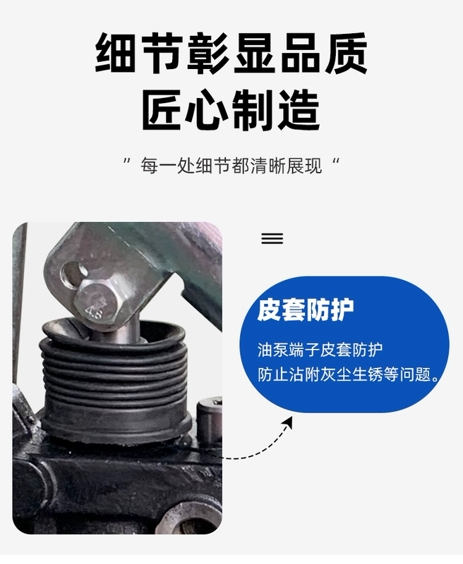 bơm piston tác dụng kép Bơm tay thủy lực mới Bơm thử áp suất thủ công cầu lên máy bay thuận tiện Bơm tay thủy lực dọc hai chiều 25 MPa cấu tạo bơm piston hướng trục