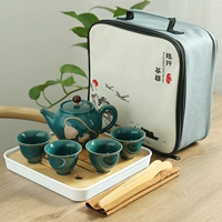 霁绿9件套旅行套装