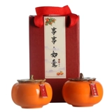 Святое перемещение новой жизни, отличная удача, удача, подарочная коробка ruyi Подарок подарки на заказ логотип Life Banquet return Gift Практический подарок