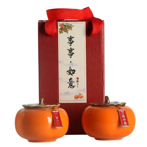 Святое перемещение новой жизни, отличная удача, удача, подарочная коробка ruyi Подарок подарки на заказ логотип Life Banquet return Gift Практический подарок