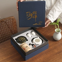 Bai Xishi 1 Pot, 2 чашки (синие), сопровождаемые способом+прозрачная сумка