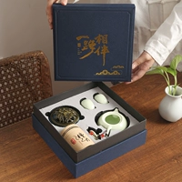 Lvzhi 1 горшок, 2 чашки (синий) сопровождается тем, как+прозрачная сумка