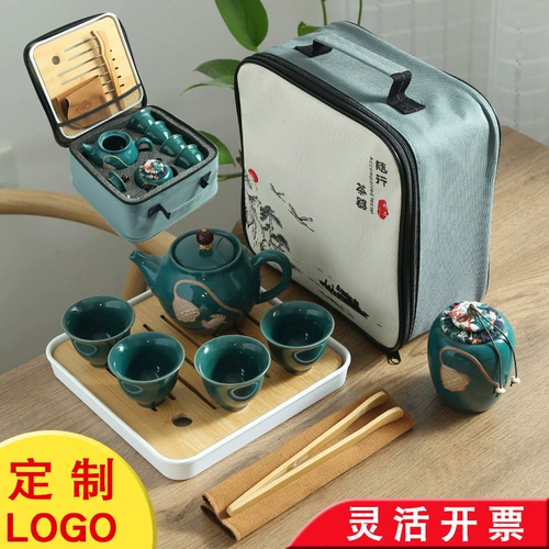 商务会议礼品定制logo公司年会开业活动高档实用便宜送客户伴手礼