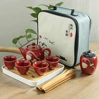 霁红10件套旅行套装