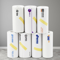 Yilian express single printing paper portable electronic face single Zhongshen Yuantong Yunda Baishi blank thermal logistics paper