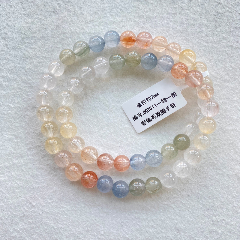 Crystal Luxury Double-Circle Rainbow Rabbit Hair Bracelet for Women, Chinese Style Handheld Two-Circle Rainbow Gradient Multi-Gemstone Crystal Bracelet Crystal Luxury Double-Circle Rainbow Rabbit Hair Bracelet for Women, Chinese Style Handheld Two-Circle Rainbow Gradient Multi-Gemstone Crystal Bracelet