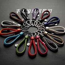 (Buy 2 get 1) Weaving personality handmade leather rope car keychain mens waist pendant rope key chain female creativity
