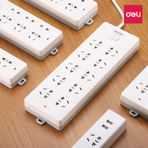 Able patch panel inserted and versatile plug-in electric board with wire plug-in electric board Domestic platoon plug wire plate Dormitory Junction