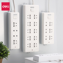 Able Plug-Board Multifunction Socket Home Patch Board Dormitory Insert Electric Seat Strap Wire Computer Plug Board