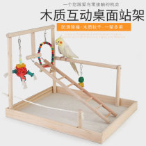 Parrot station frame solid wood branches landing desktop bird cage station rack supplies equipment foot ring anklet small bird shelf