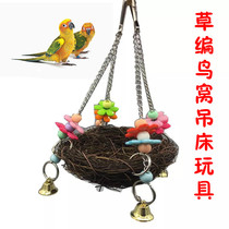 Birds nest Handmade grass nest breeding nest warm tiger skin peony Xuan phoenix bird toy bird nest large parrot nest