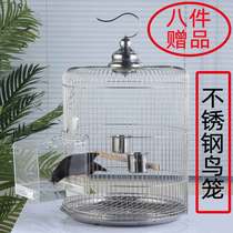 Bird cage large luxury villa Myrna brother tiger skin peony Parrot bird cage large round stainless steel bird cage