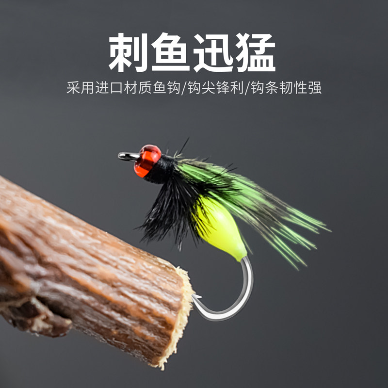 毒蚊飞蝇钩套装适合钓哪些鱼?新手如何正确使用微物路亚饵?_游戏推荐_淘宝游戏网