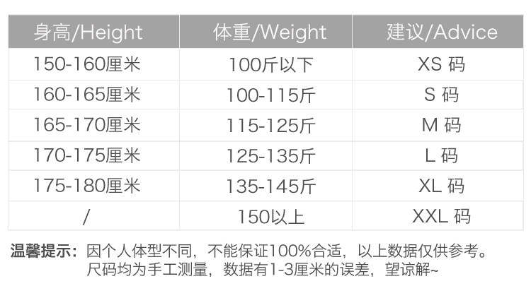 233EC1 2-13 оппозиция -425 OH-нет 595- Отправить 2 волосы 099EF0 OH 5.JPG.
