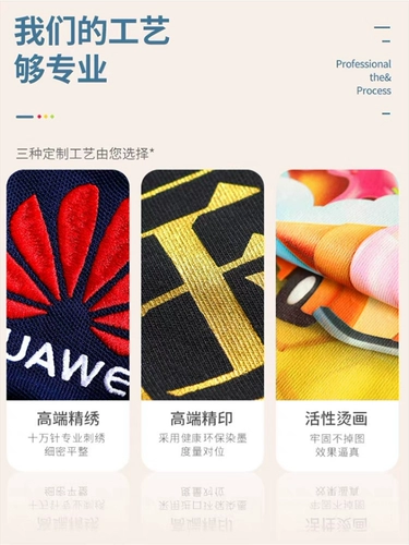 Летняя футболка polo для работы, делается под заказ, короткий рукав, с печатью вашего логотипа