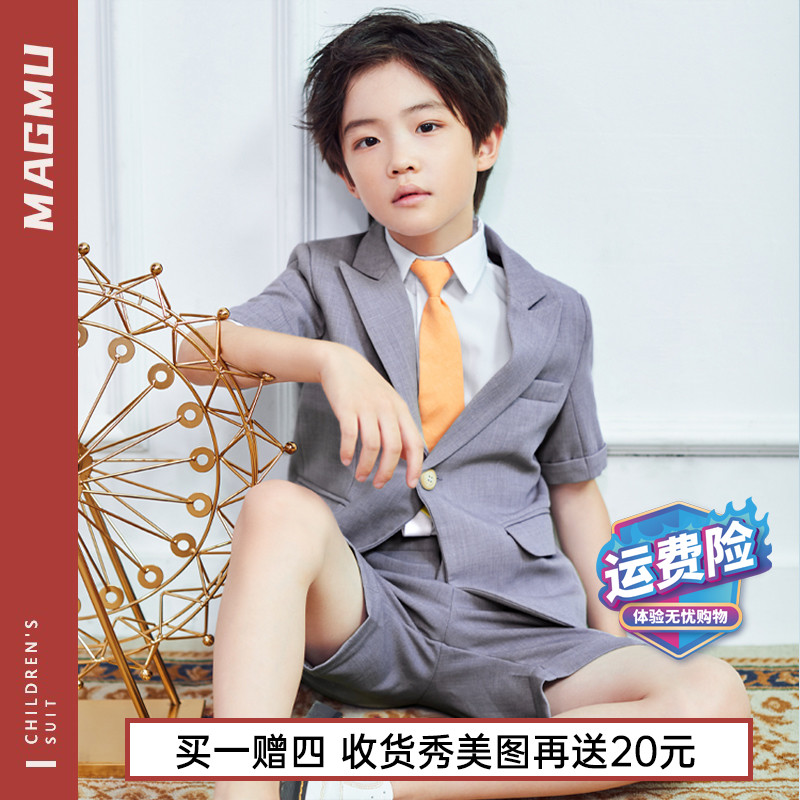 Children Suits Suit Boy Short Sleeve West Suit Summer Flowers Children Piano Show Host Handsome Gas Casual Gown Suit