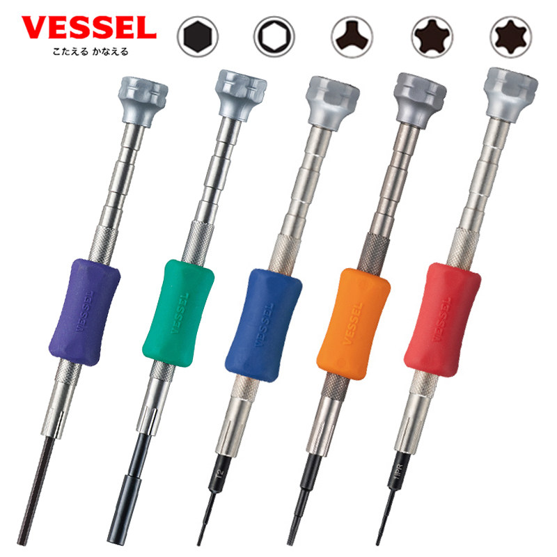 Japan VESSEL Weiwei mobile phone screwdriver imported precision sleeve inner hexagonal triangular pentagram screwdriver