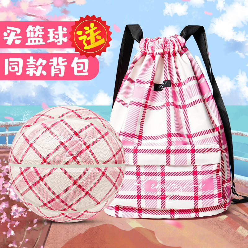 Fanatic JK - grain basketball students with high value engraving custom girls special gift box No. 7 pink basketball