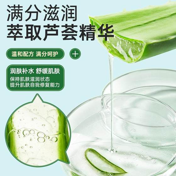 蓝漂80抽大包婴儿湿巾大尺寸老人儿童清洁护理湿纸巾水润亲肤特价