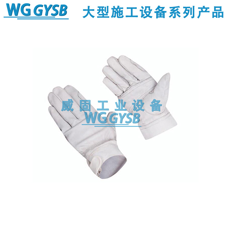 Anti-cut industrial white gloves emergency rescue gloves heat insulation breathable protective gloves