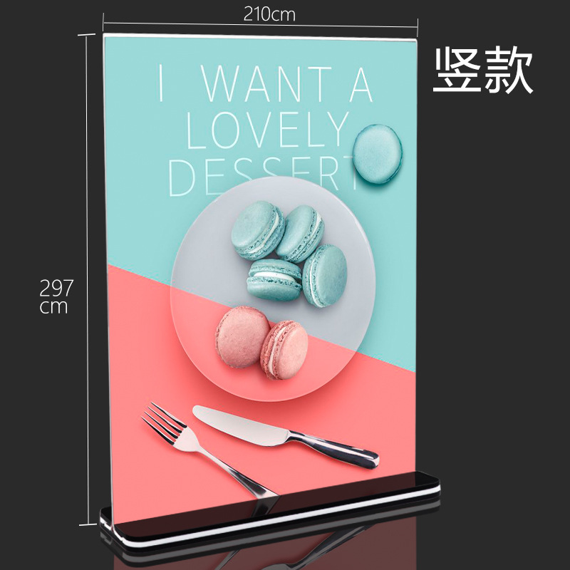 A4T type drawbench card display cards Acrylic Table Card Table Cards Table of cards A5 Double face transparent table Placard Billboard price Billboards Wine Waterboard Menu Cards Customised