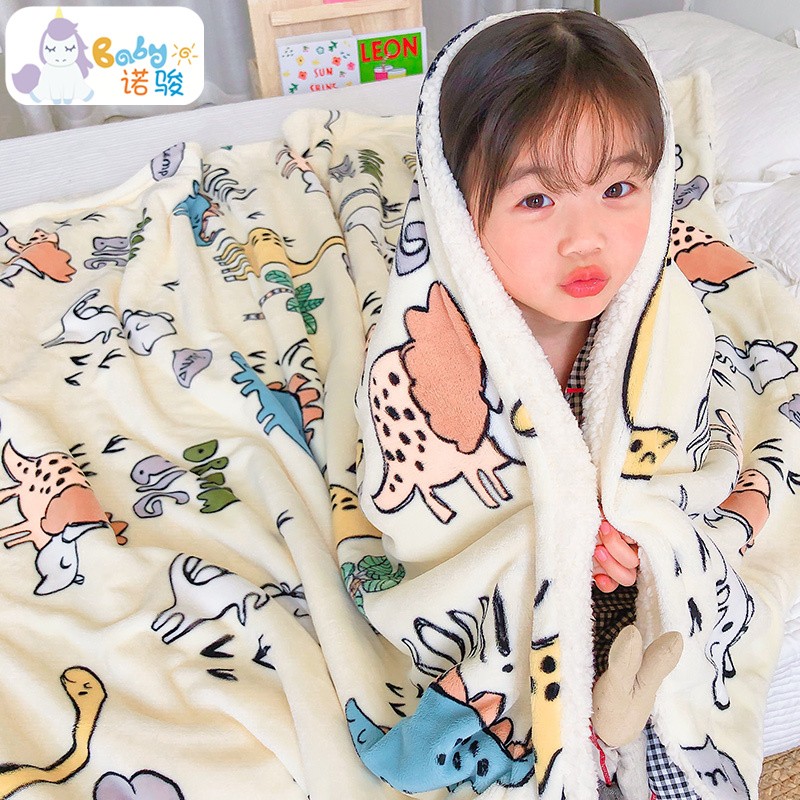 Baby Blankets Baby Cover Blanket Autumn Winter Small Blankets Children Small Blankets Double Layer Thickened Winter Newborns Air Conditioning