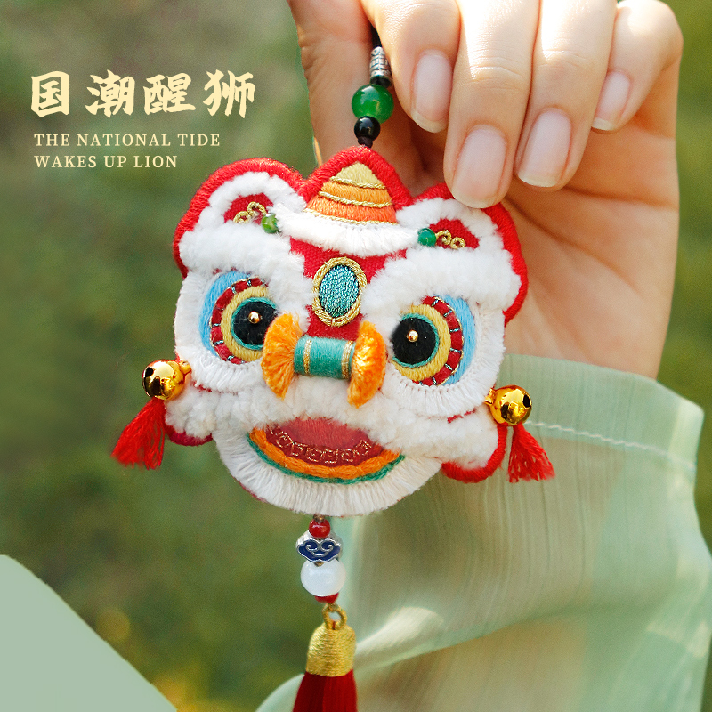 Ping An Awakening Lion Embroidery Handmade Diy Material Bag Self-Embroidered scent Fragrant Sack car pendant to send boyfriend gift-Taobao