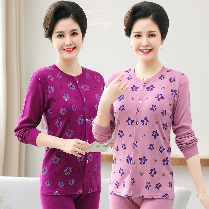 Middle-aged and elderly mothers, women's cotton suit, cardigan, long-sleeved thin section, warm clothes, grandma, autumn