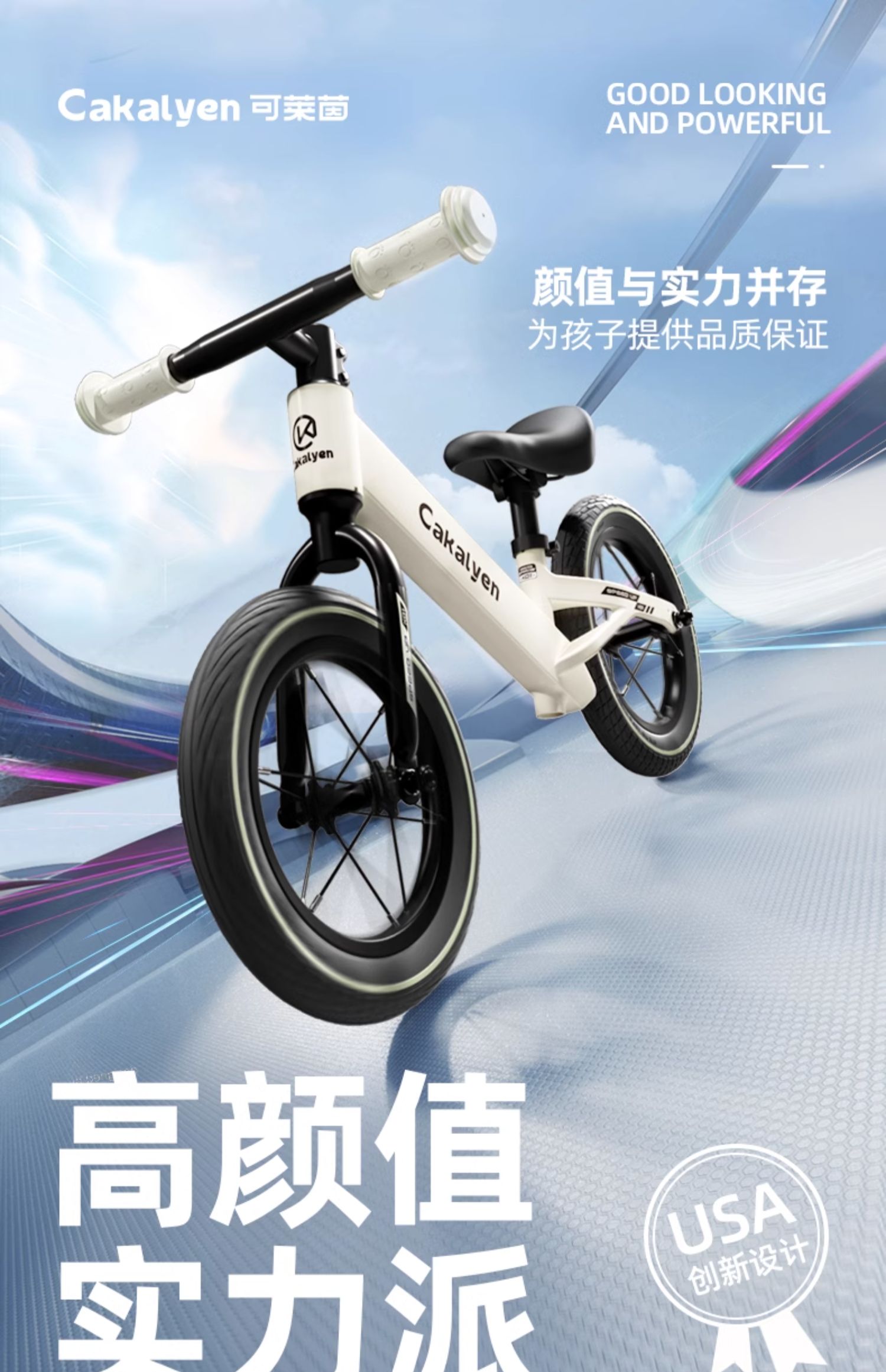 商品详情图