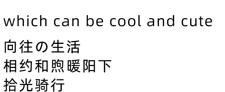 商品详情图