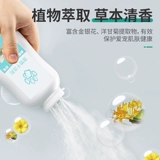 Кролик для ванны, очищающий порошок, гель для душа, гигиенический дезодорант, домашний питомец, полный комплект