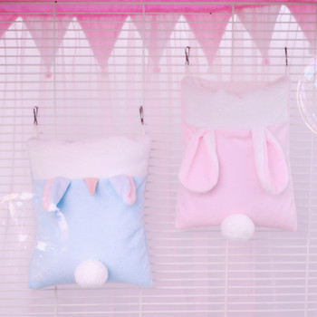 Sugar glider sleeping bag thickened and warm xiaomi winter supplies