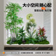 Simulated Green Plant Combination Landscaping for Balcony, Shopping Mall, Tropical Artificial Plant Landscape, Artificial Tree, Indoor Potted Plant Decoration Ornaments