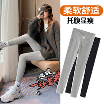 New pregnant womens leggings spring and autumn thin models wear fashion cotton pregnant womens pants tide mom autumn and winter pregnant womens pants spring