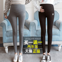 Maternity pants leggings spring and autumn models wear fashion pants Yoga tide mom thin models do not fall off the gear nine-point little man