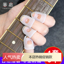 Finger Covers Guitar A1P80-Guitar Finger Protective Cover Silicone Fingertip Cover Left Hand Pain Guard Finger Cover Especially