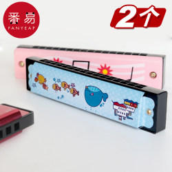 Children's harmonica/creative gift harmonica 16-hole wooden beginner wind instrument elementary school student kindergarten