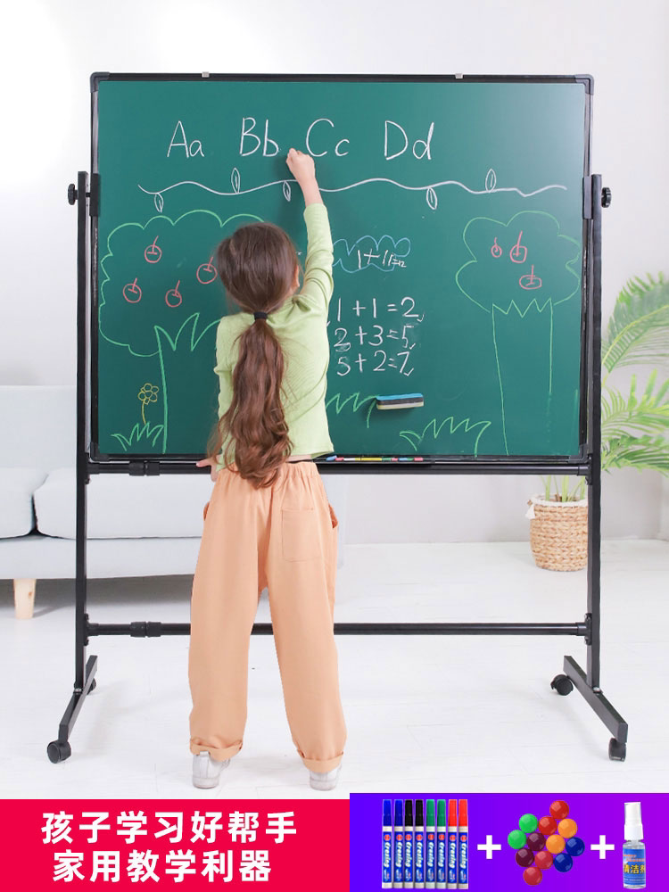 Blackboard Household bracket children's drawing board Writing board Teaching and training office meeting Kanban handwriting board Whiteboard writing board Rewritable single and double-sided with magnetic removable vertical commercial
