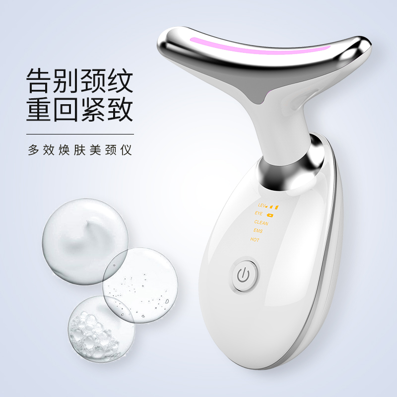 Go Neck Tattoo Ordinance Textured Beauty and neck Divine Instrumental Face Lifting Tila Tight to the Facial Home Import Cosmetic Instrument-Taobao