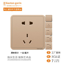 Melan Riland 86 type concealed champagne gold five holes with switch two or three rows of household wall switch socket panel